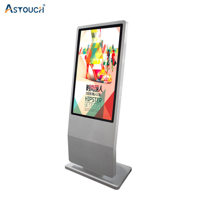 Interactive Lobby Floor Standing Digital Signage 86 Inch Pcap Touch OEM